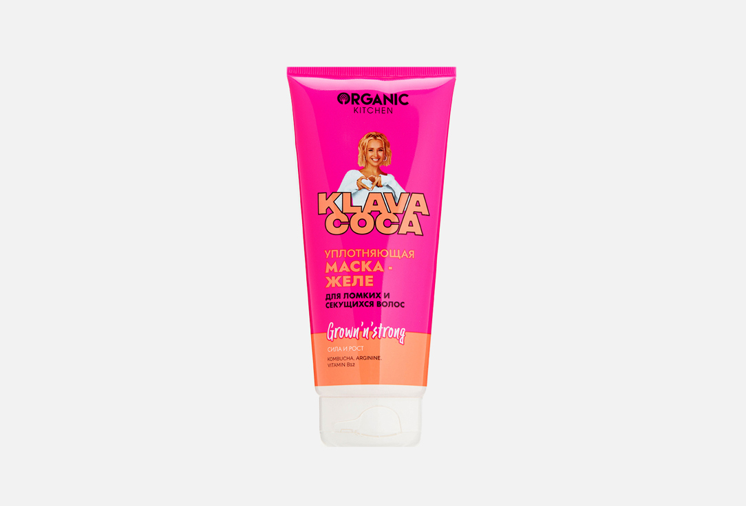 цена Маска-желе для волос ORGANIC KITCHEN Strength and Growth by Klava Coca 200 мл