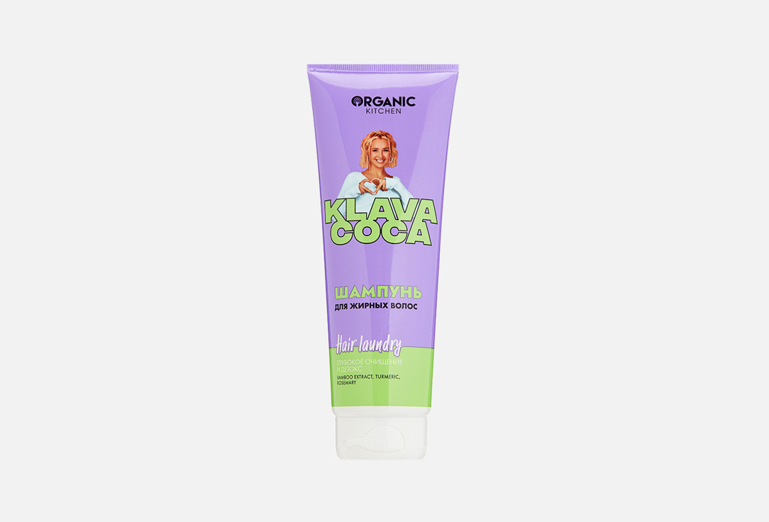 Шампунь для жирных волос ORGANIC KITCHEN Deep cleansing and detox by Klava Coca 250 мл