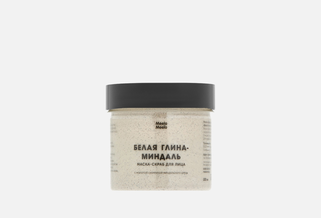 Изображение товара Маска-скраб для лица Meela Meelo Белая глина-миндаль
