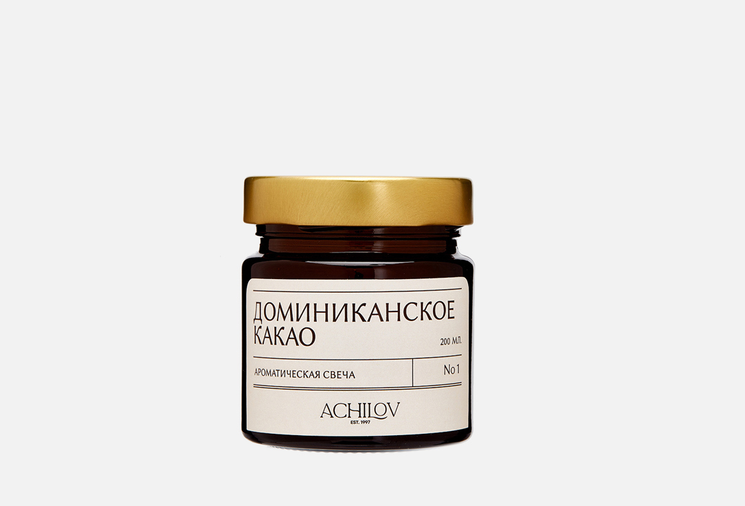 Изображение товара Ароматическая свеча Achilov Доминиканское какао 200 мл с ароматом шоколад-ваниль