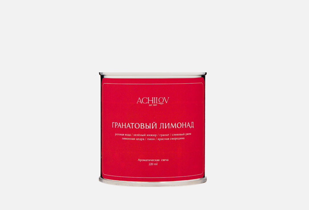 цена Ароматическая свеча ACHILOV Гранатовый лимонад 220 мл