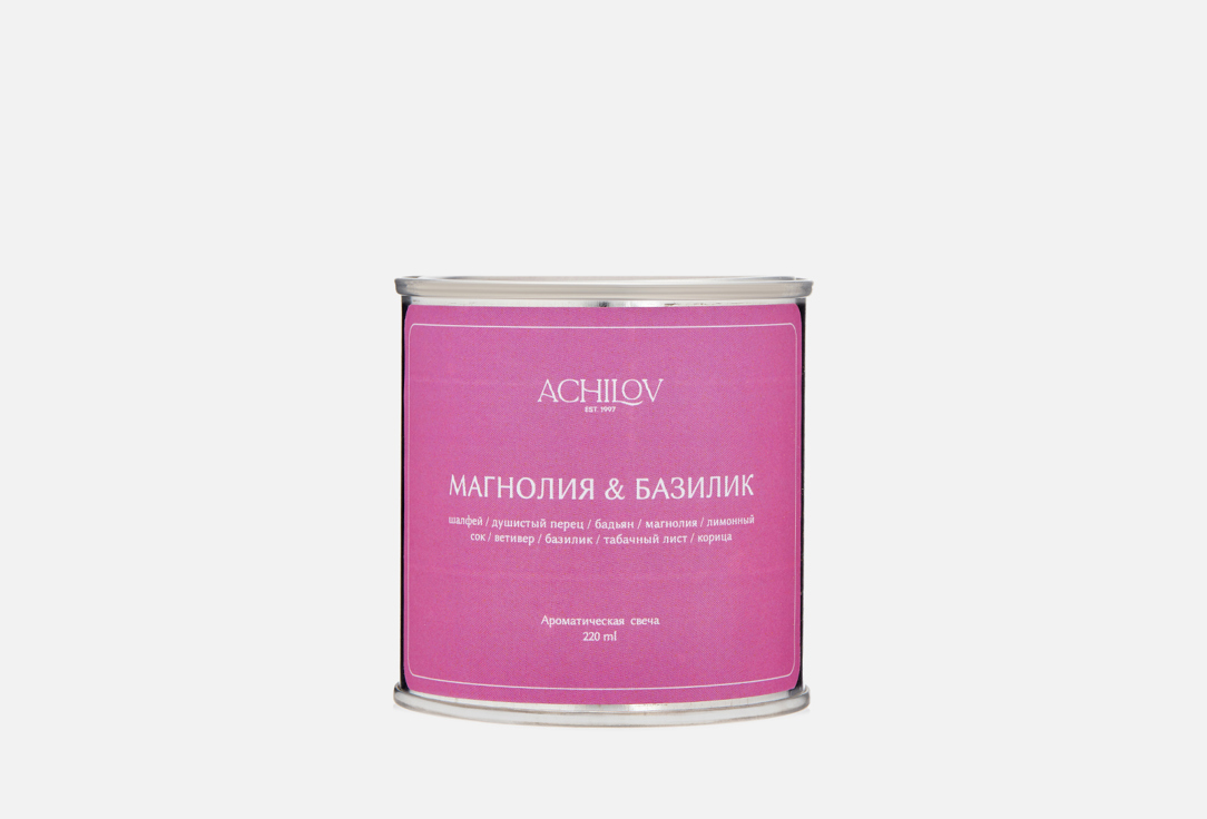 

Ароматическая свеча ACHILOV, Магнолия и базилик 220 мл