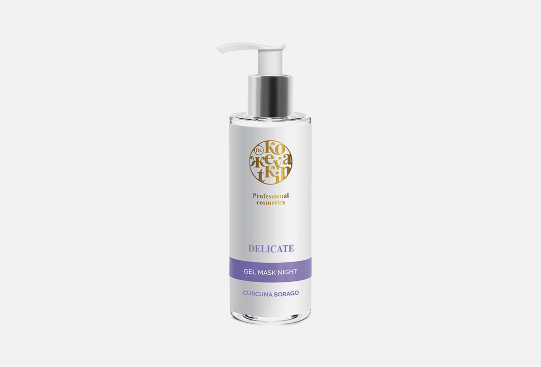 Изображение товара Ночная гелевая маска для лица Dr.Koжevatkin Delicate