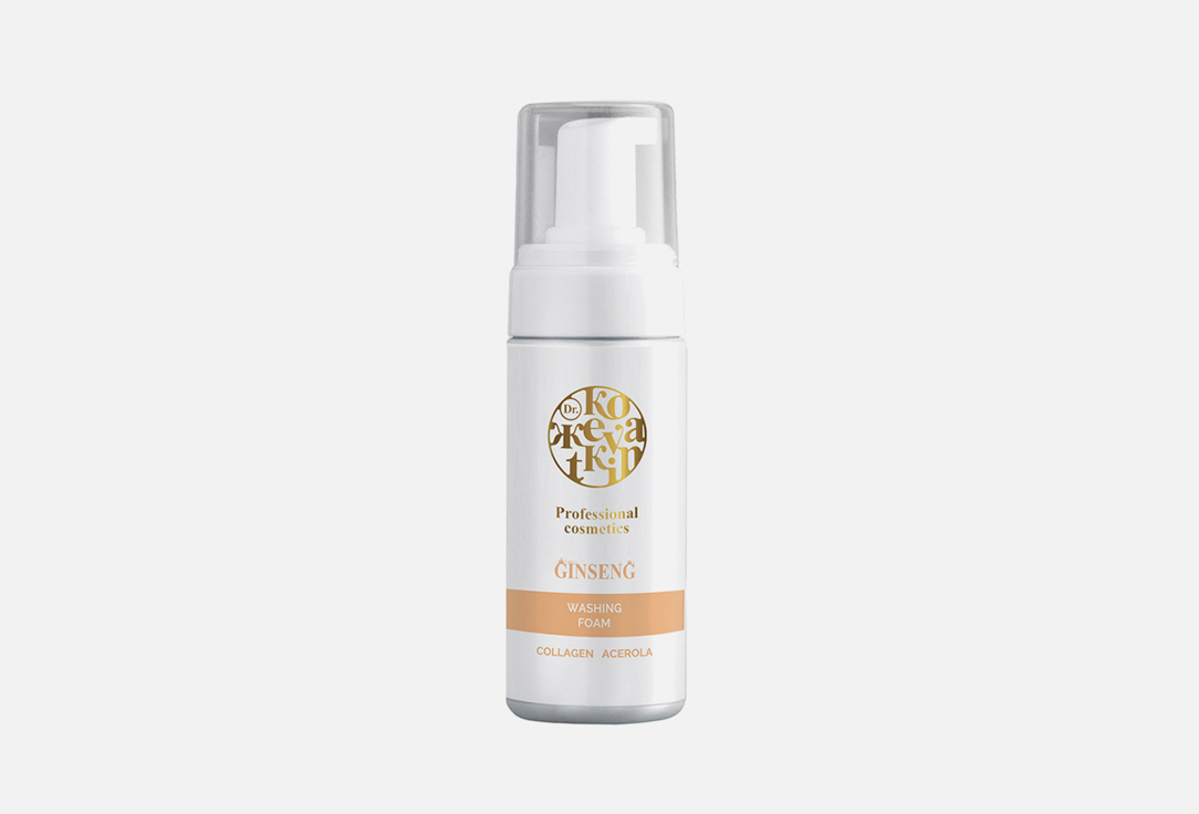 Изображение товара Пенка-мусс для умывания для лица Dr.Koжevatkin Ginseng
