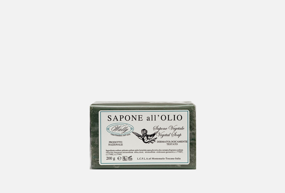 

Марсельское мыло WALLY 1925, Olio D'Oliva 200 г