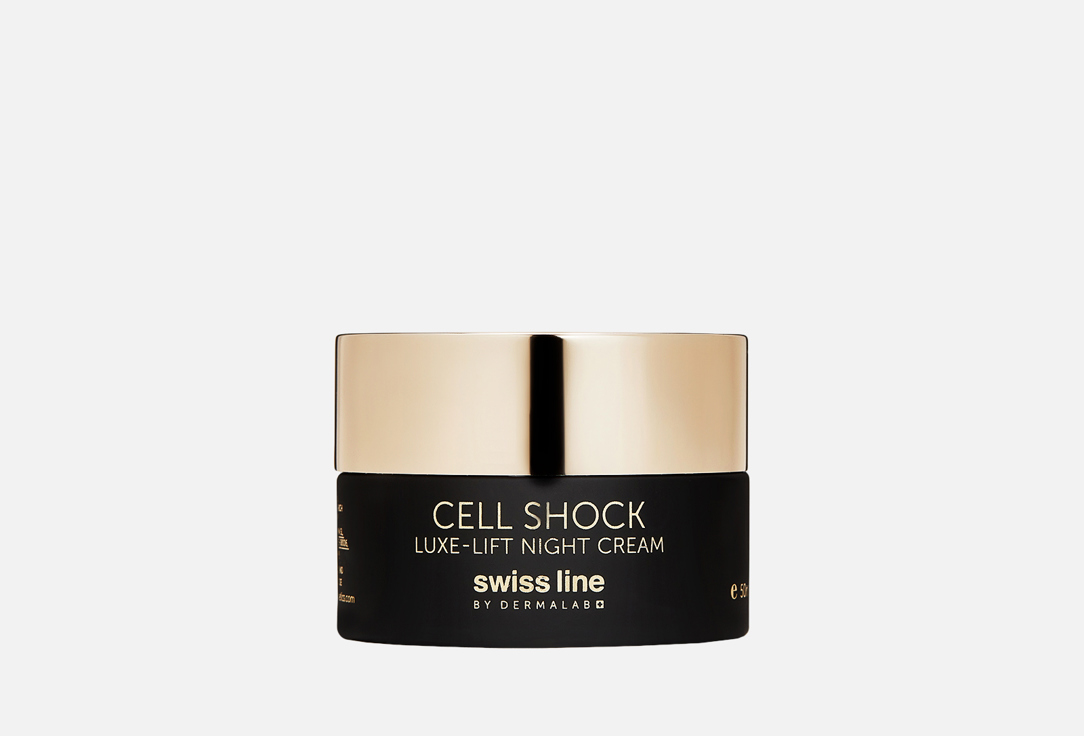 Ночной крем для лица с лифтинг-эффектом Swiss Line Cell Shock 