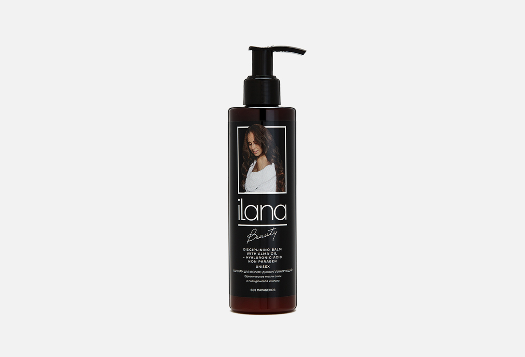 Изображение товара Дисциплинирующий бальзам для волос iLana Beauty for curly and severely damaged hair