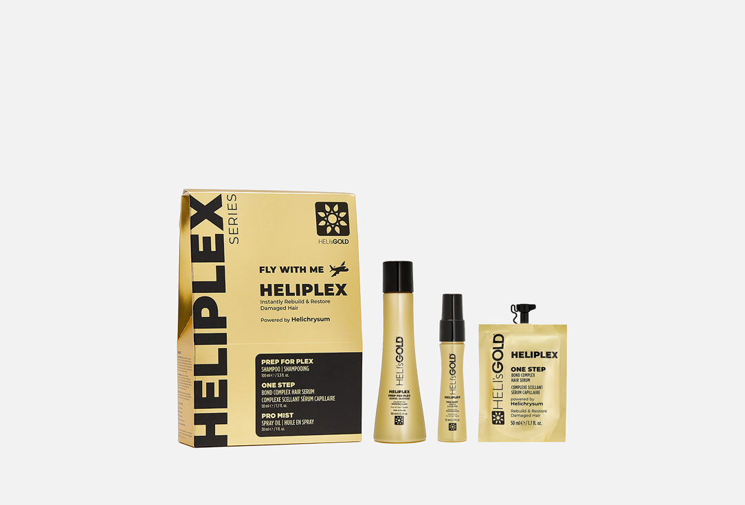 Набор миниатюр для волос Helis Gold Heliplex Series 