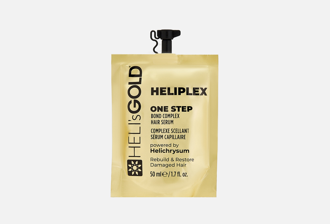 Сыворотка для мгновенного восстановления волос HELIS GOLD Heliplex 50 мл шампунь для мгновенного восстановления волос helis gold heliplex 300мл
