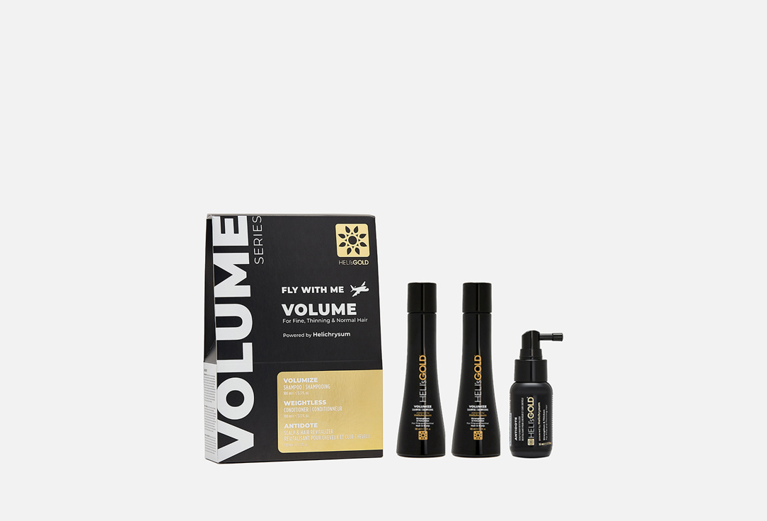 Набор миниатюр для волос HELIS GOLD Volume Series 250 мл набор travel