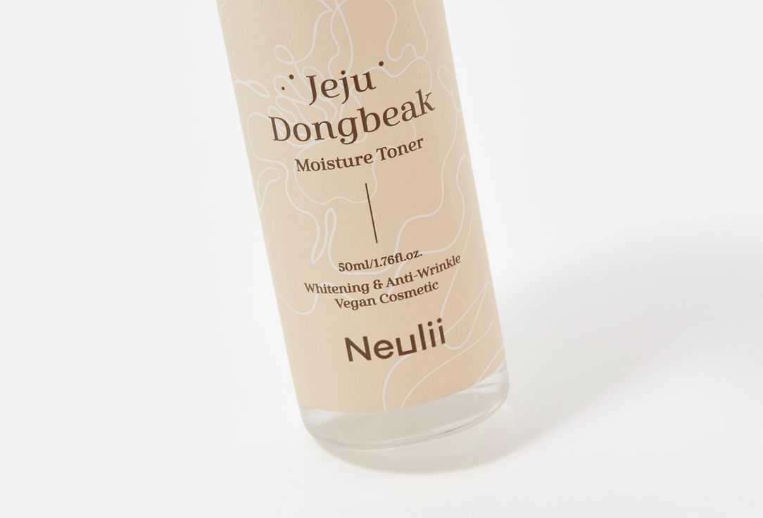 

Увлажняющий тонер для лица NEULII, Jeju Dongbeak Moisture Toner 50 мл