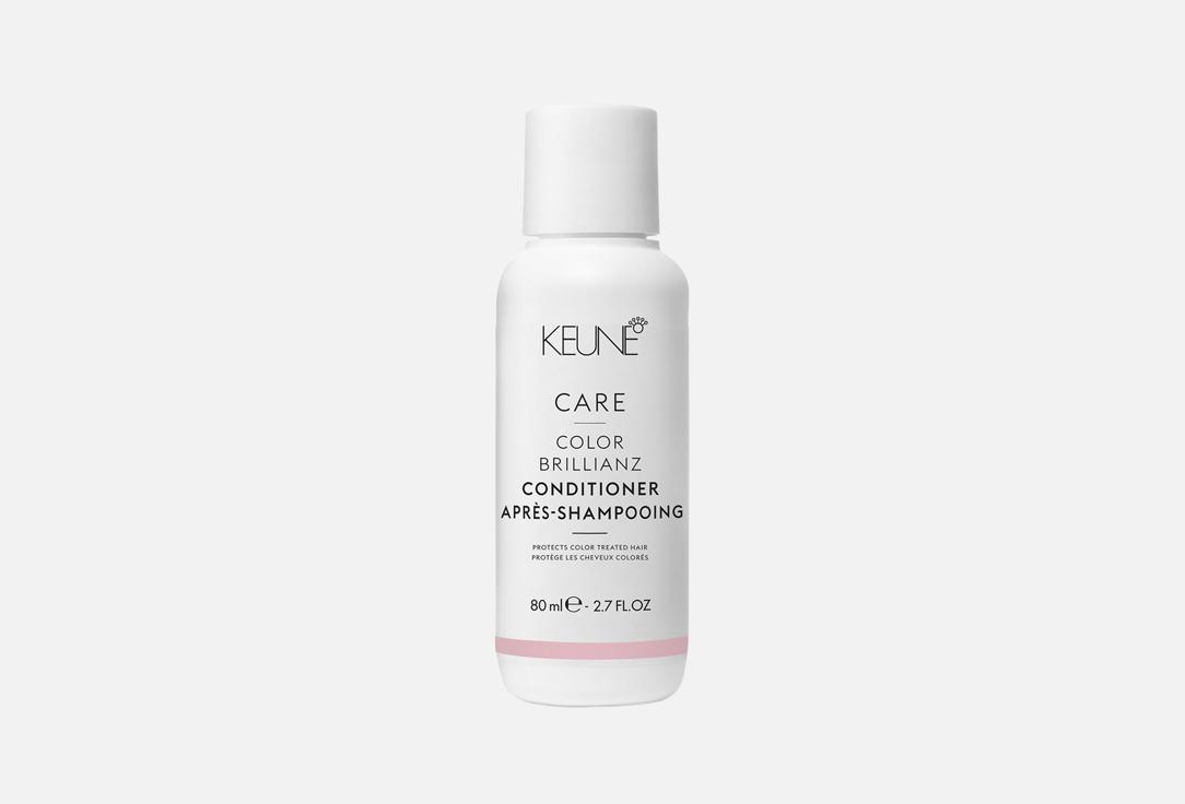 

Кондиционер для волос KEUNE, CARE Color Brillianz 80 мл