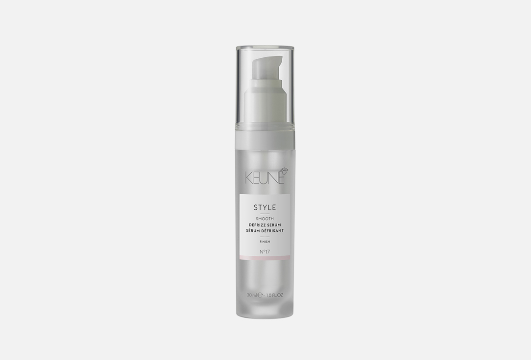 Сыворотка-блеск для волос Keune STYLE DEFRIZZ SERUM 