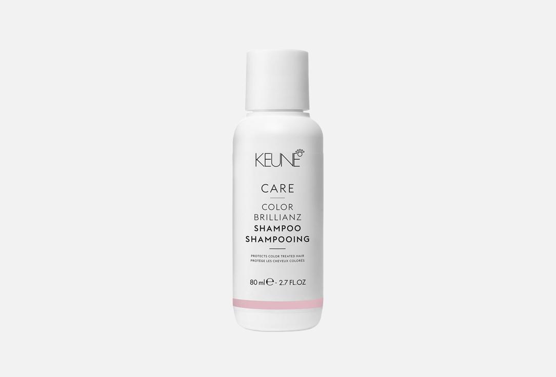 

Шампунь для волос KEUNE, CARE Color Brillianz 80 мл