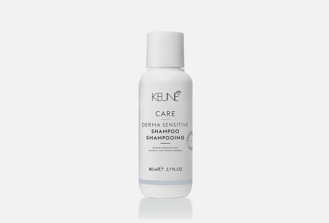 Шампунь для чувствительной кожи головы KEUNE CARE DERMA SENSITIVE 80 мл шампунь для волос keune шампунь себорегулирующий care derma regulate shampoo