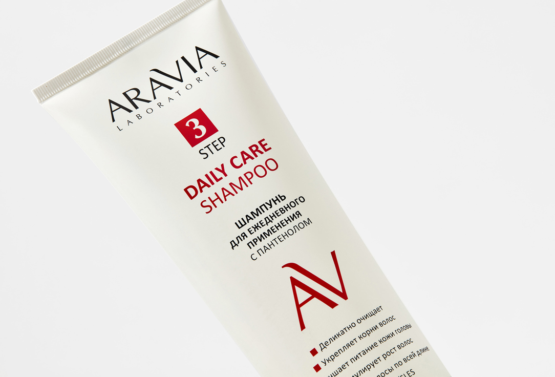 Шампунь для волос ежедневного применения  Aravia Laboratories Daily Care 