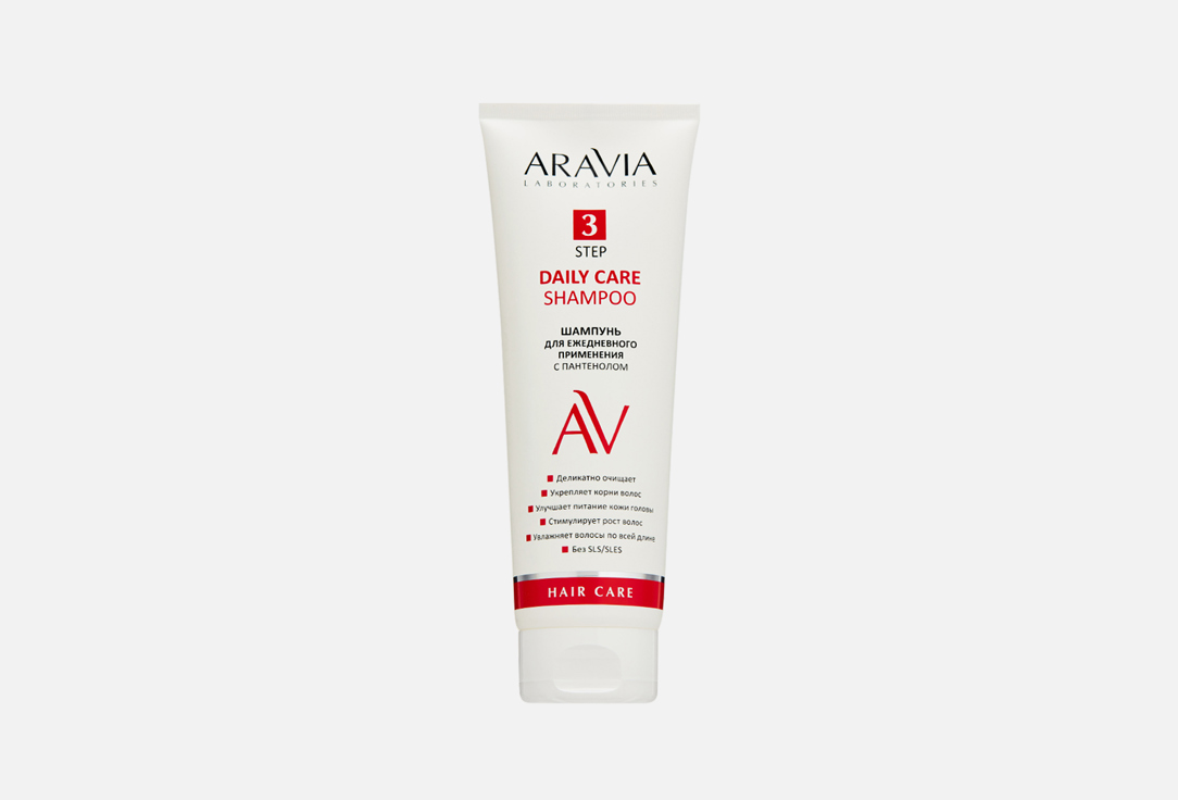 Шампунь для волос ежедневного применения ARAVIA LABORATORIES Daily Care 250 мл