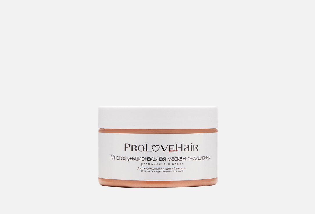 Многофункциональная маска-кондиционер для волос Prolovehair hydration and shine 