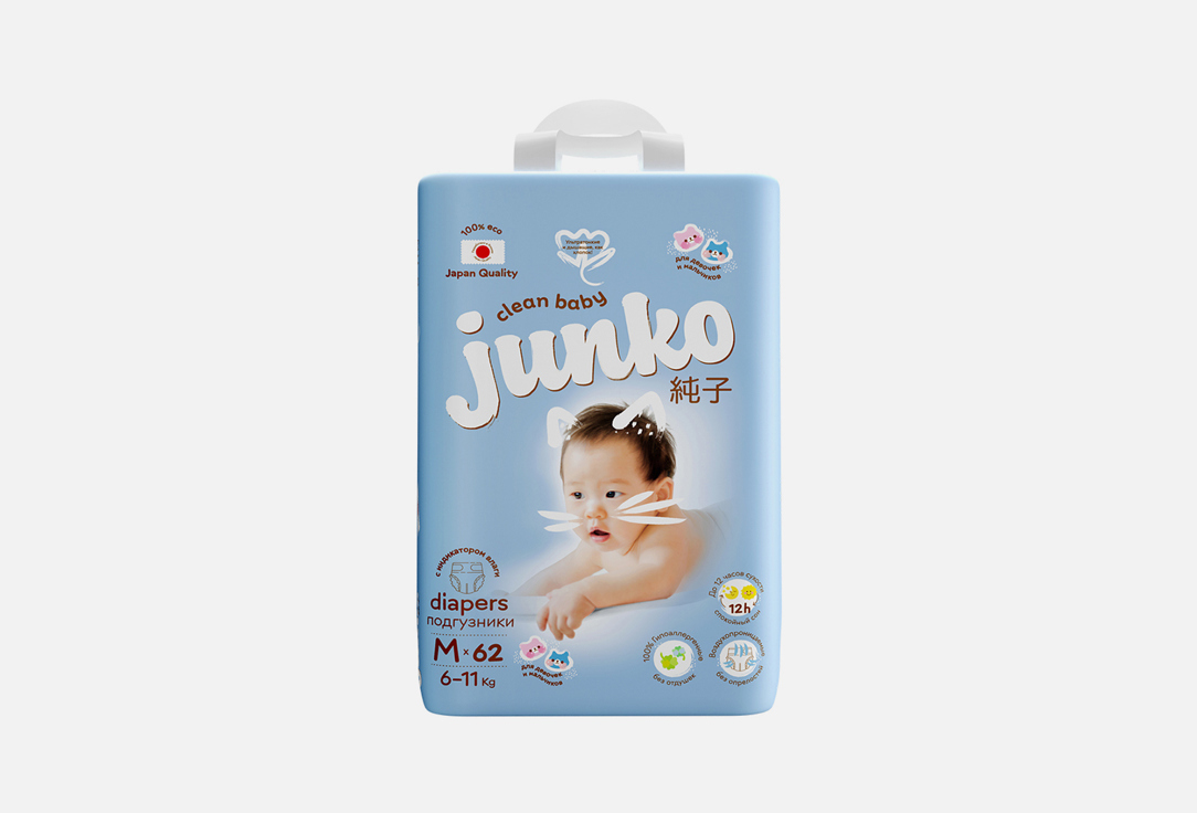 

Подгузники JUNKO, Размер M 6-11 кг 62 шт