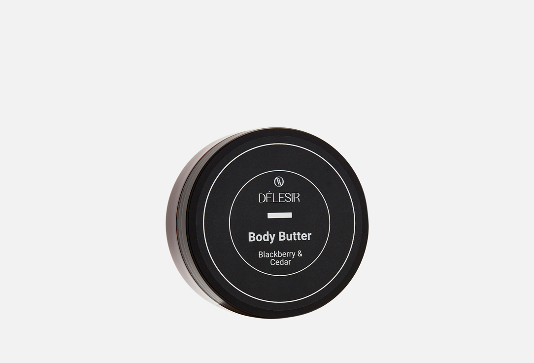 Крем-баттер для тела и рук Delesir Blackberry & Cedar 