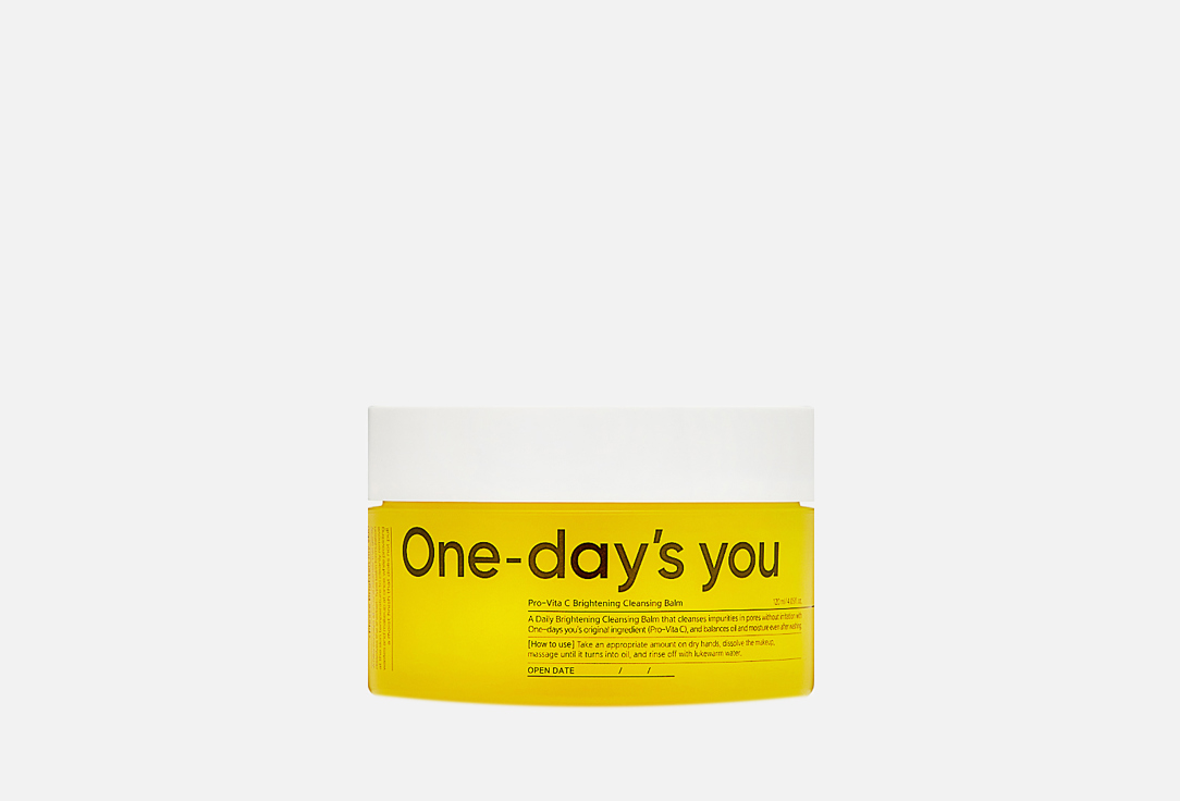 Гидрофильный бальзам для снятия макияжа One-days you Pro-Vita C Brightening 
