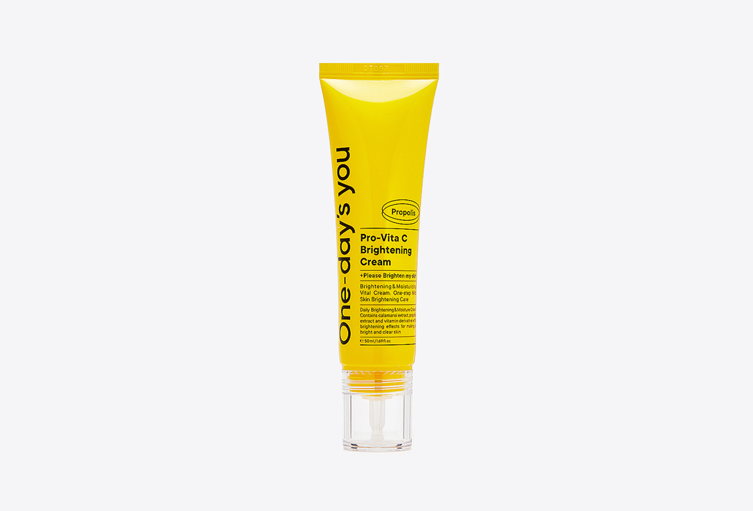 Крем для сияния кожи лица ONE-DAYS YOU Pro-Vita C Brightening 50 мл