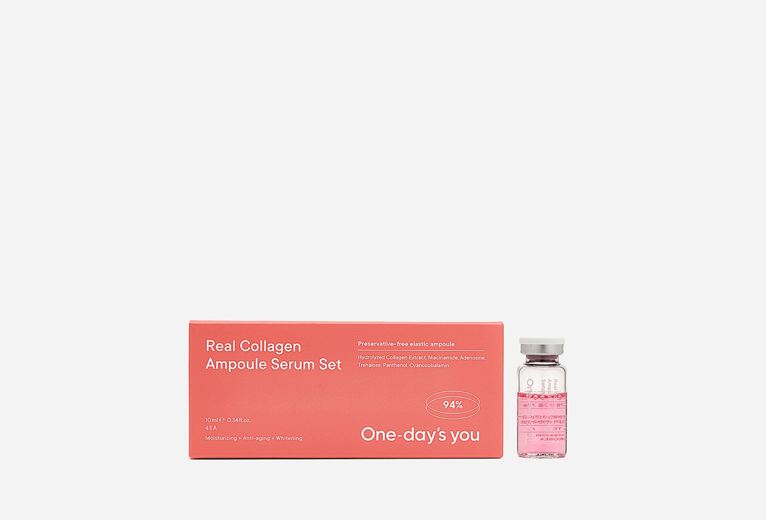 Сыворотка для лица ONE-DAYS YOU Real Collagen 4 шт антивозрастная сыворотка для лица с коллагеном marine collagen ampoule 50мл