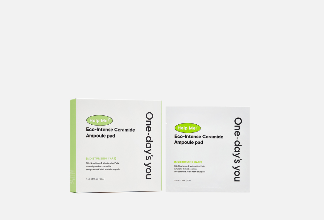 Диски для лица ONE-DAYS YOU Help Me Eco-Intense Ceramide 10 пар