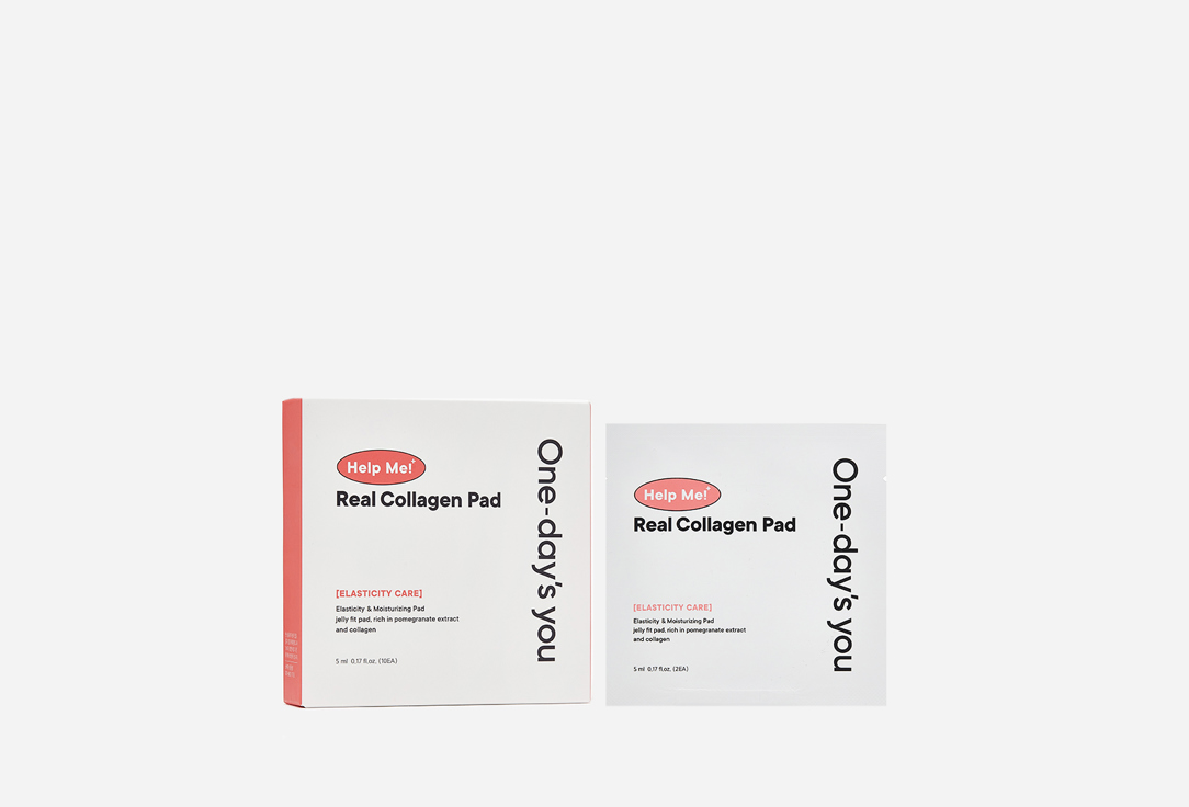 Диски для лица ONE-DAYS YOU Help Me Real Collagen 10 шт отшелушивающие диски для лица neogen real charcoal pad 60 шт
