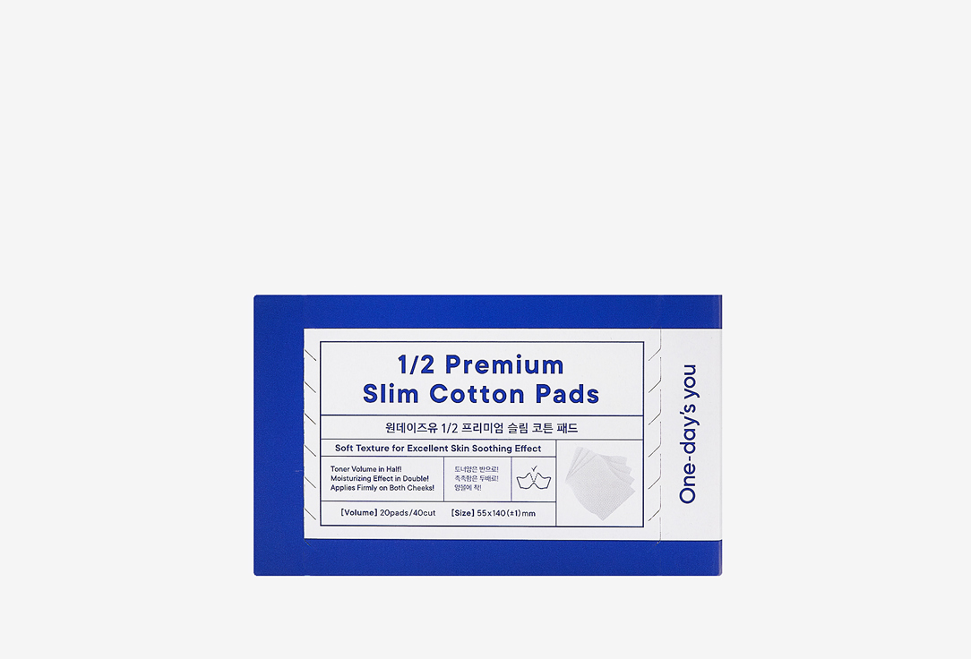 Хлопковые диски для лица ONE-DAYS YOU 1/2 Premium Slim 10 шт
