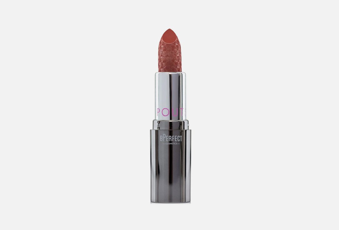 Poutstar MATTE Lipstick  18 г