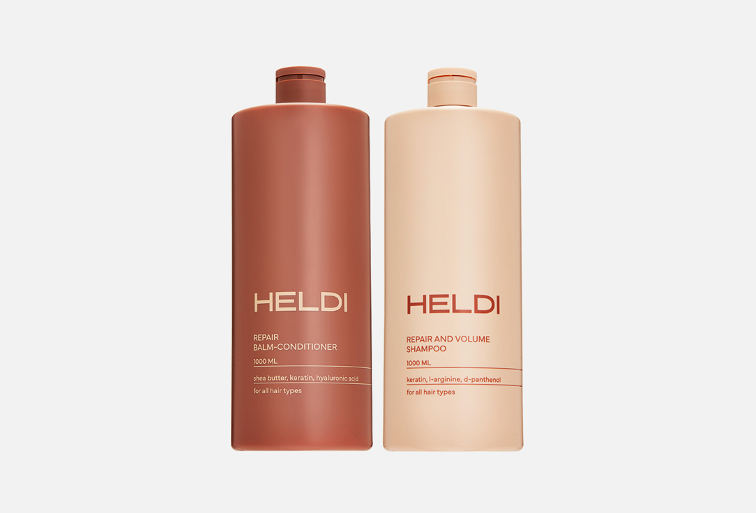 Набор средств для ухода за волосами HELDI repair and volume 
