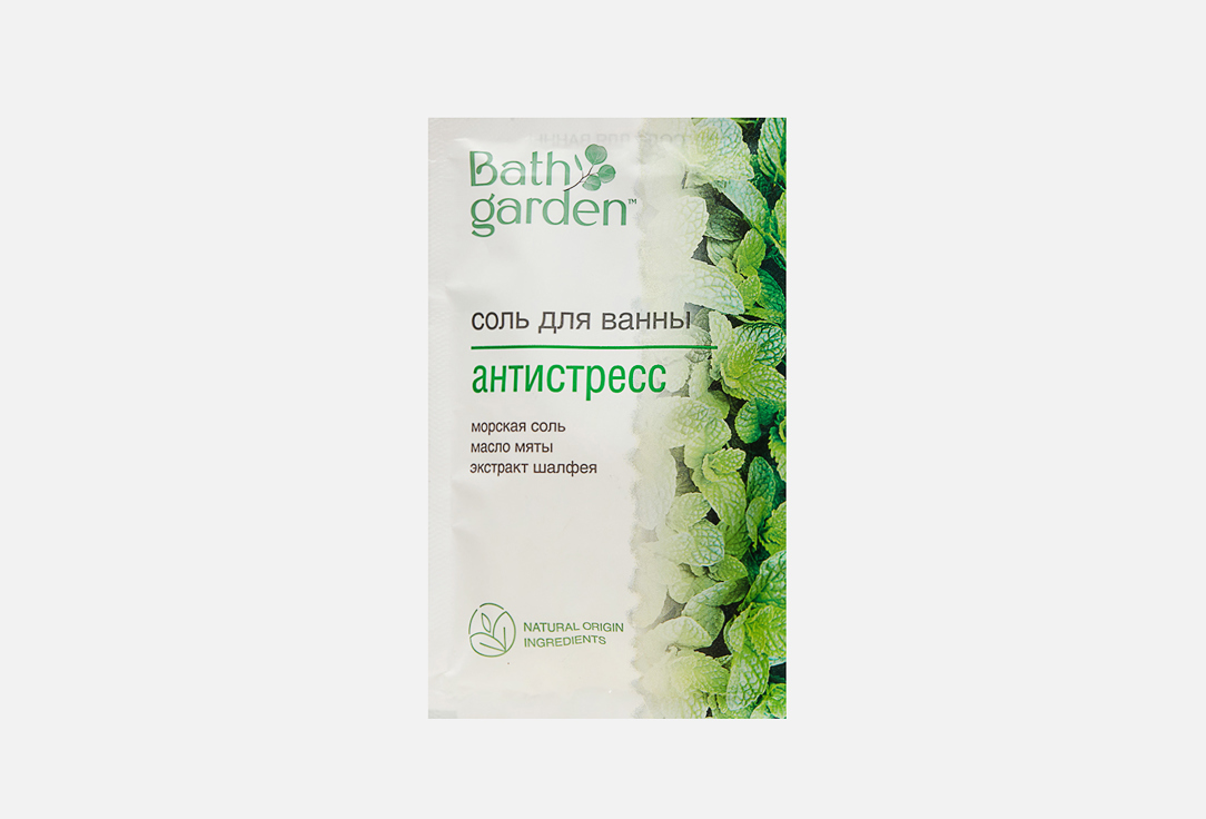

Соль для ванн BATH GARDEN, Антистресс 100 мл