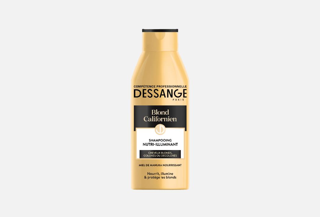 Изображение товара Шампунь для осветленных и мелированных волос Dessange Californien Blond