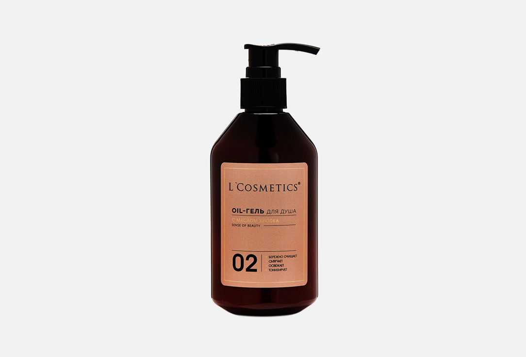 Oil-гель для душа L’COSMETICS Cottonseed oil 250 мл