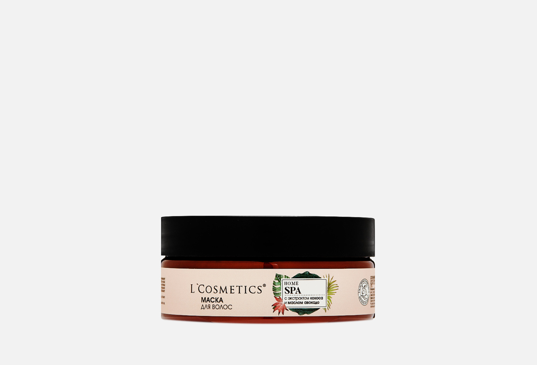 Маска для волос L’COSMETICS Coconut extract and avocado oil 150 мл
