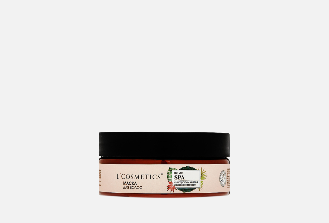 Маска для волос L’COSMETICS Coconut extract and avocado oil 150 мл