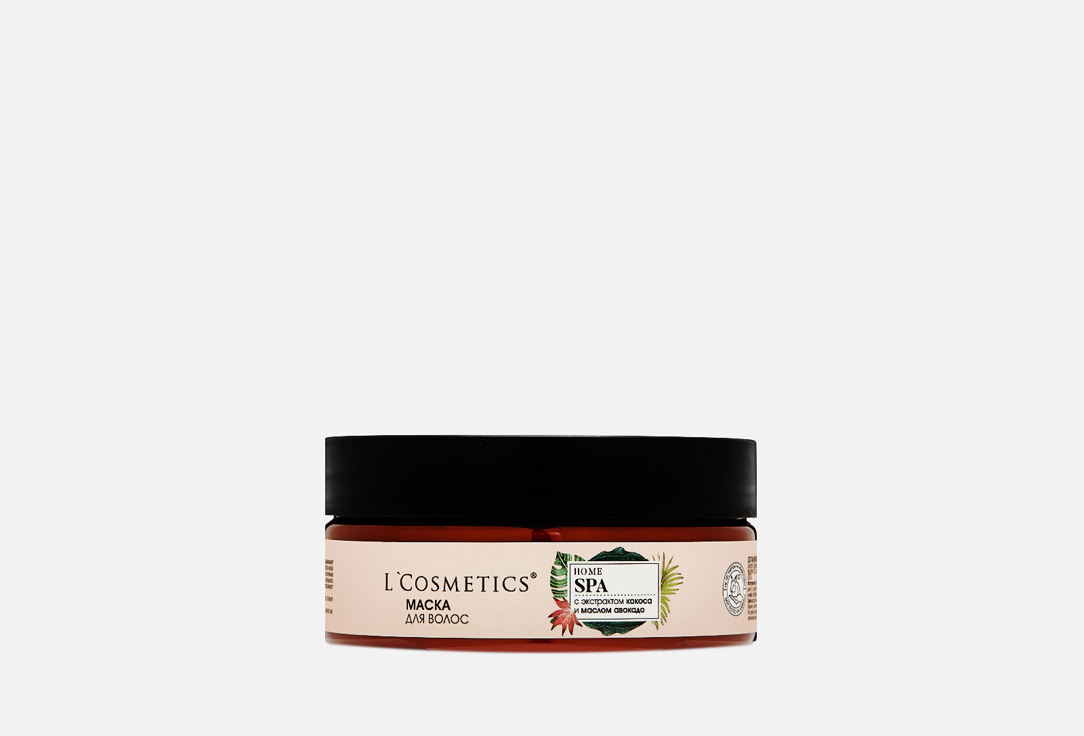 

Маска для волос L’COSMETICS, Coconut extract and avocado oil 150 мл