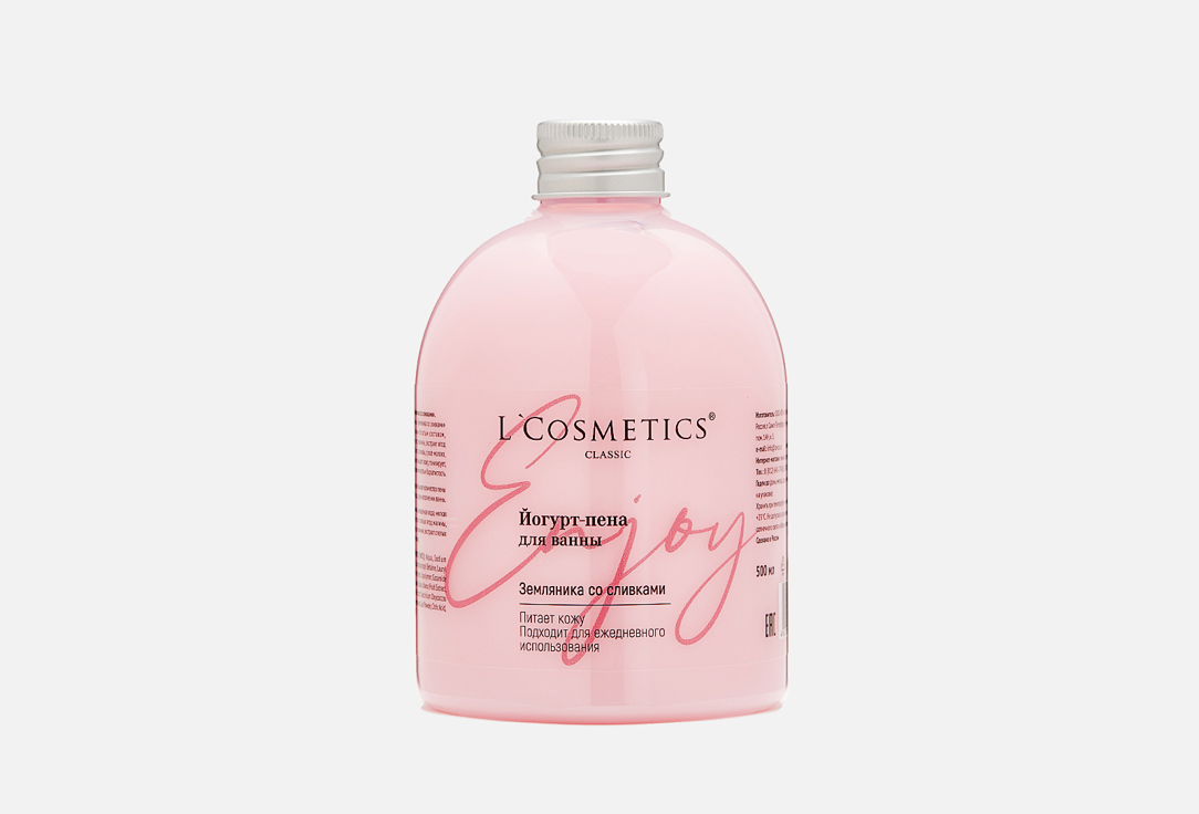 

Пена для ванны L’COSMETICS, Strawberry with cream 500 мл