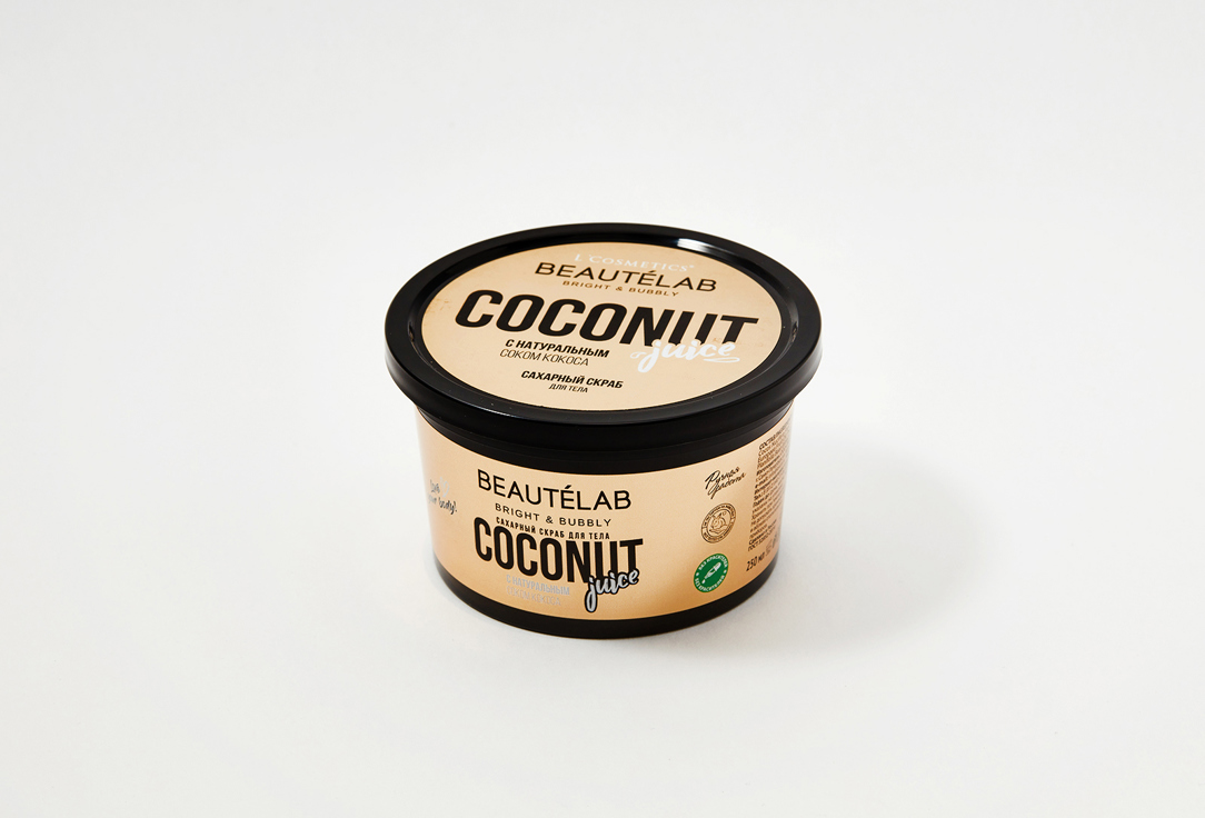 Сахарный скраб для тела L’Cosmetics Vanilla with Natural Coconut Juice 