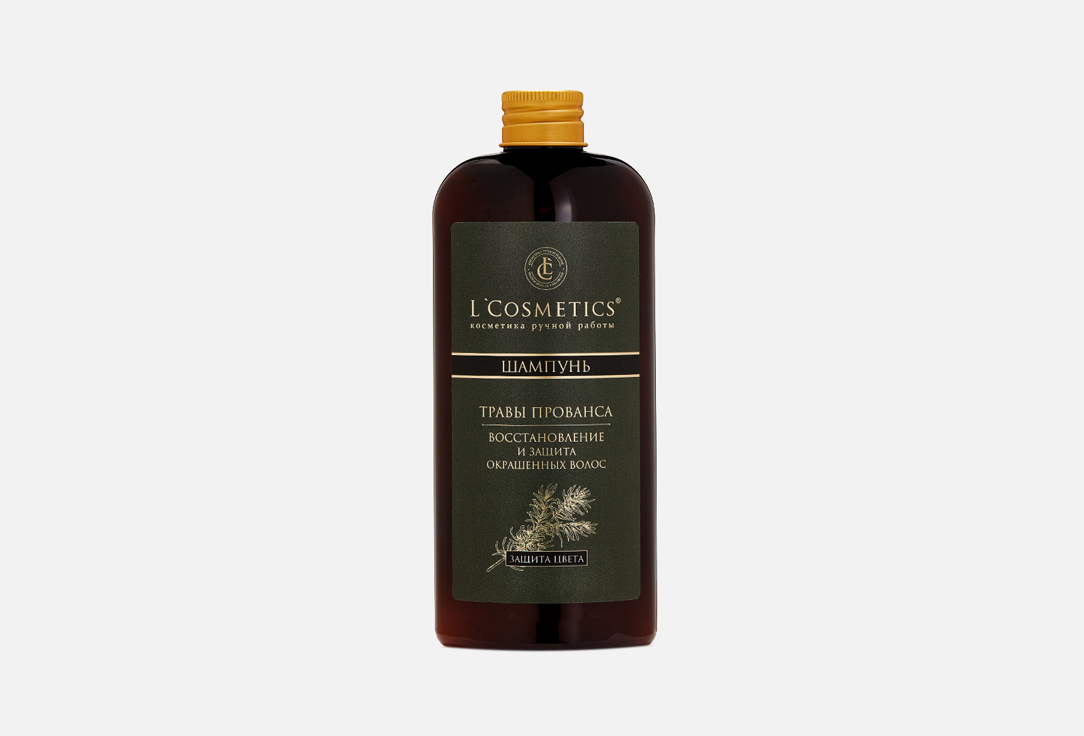 Шампунь для волос L’Cosmetics Herbs of Provence 