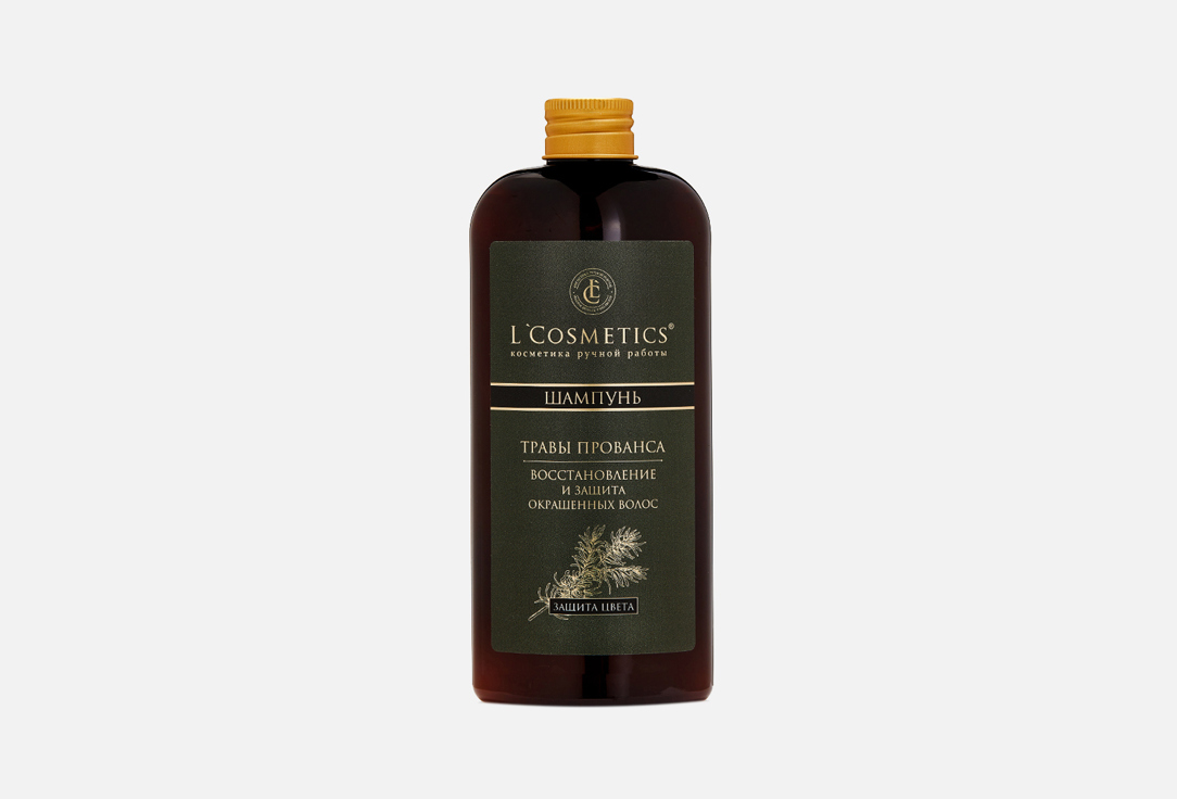 Шампунь для волос L’COSMETICS Herbs of Provence 250 мл