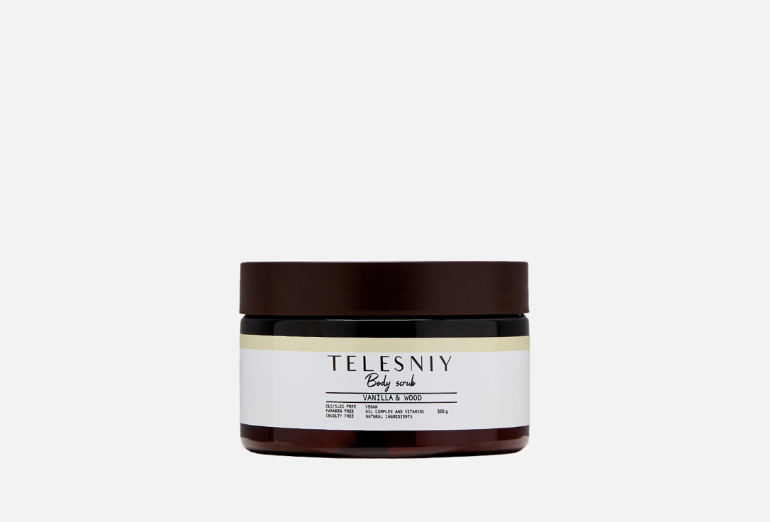 

ПАРФЮМИРОВАННЫЙ СКРАБ-МАСЛО ДЛЯ ТЕЛА TELESNIY, VANILLA & WOOD 350 г