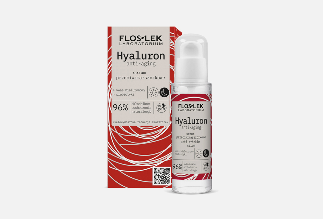 Сыворотка для лица Floslek Hyaluron anti-aging&ANTI-WRINKLE SERUM 