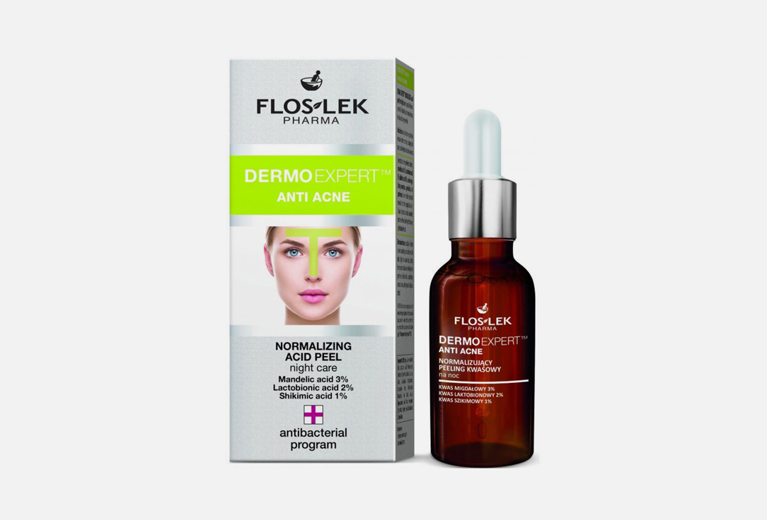 Кислотный пилинг для лица FLOSLEK Dermo expert ANTI ACNE 30 мл крем для лица floslek white