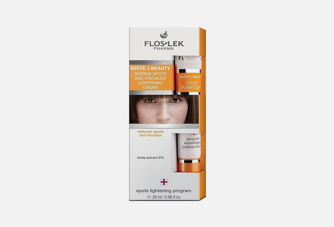 Крем для лица FLOSLEK White&Beauty SPOT, discolorations and freckle 20 мл крем флюид против пигментных пятен и морщин
