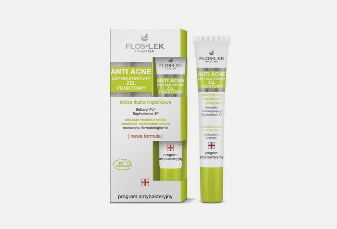 Точечный гель для лица FLOSLEK Antibacterial intense gel 20 мл цена и фото
