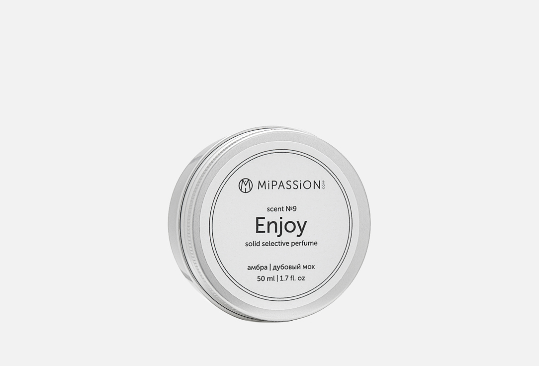 

Твердые духи MIPASSION, Enjoy 50 мл