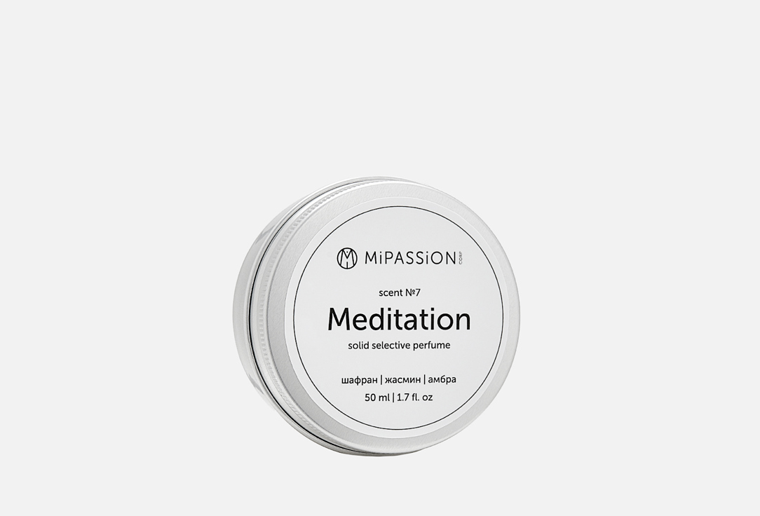 Твердые духи MiPASSION Meditation 