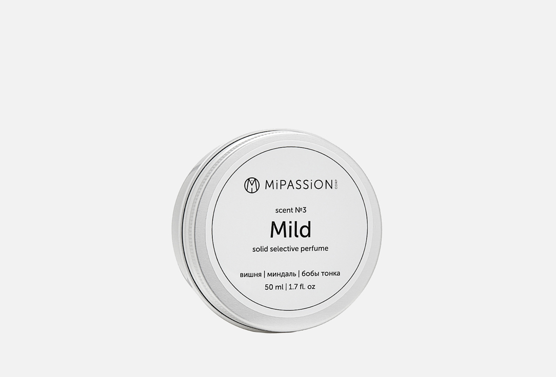 

Твердые духи MIPASSION, Mild 50 мл